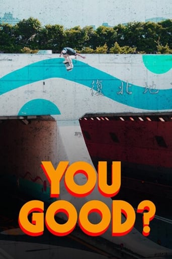 Poster of YOU GOOD?