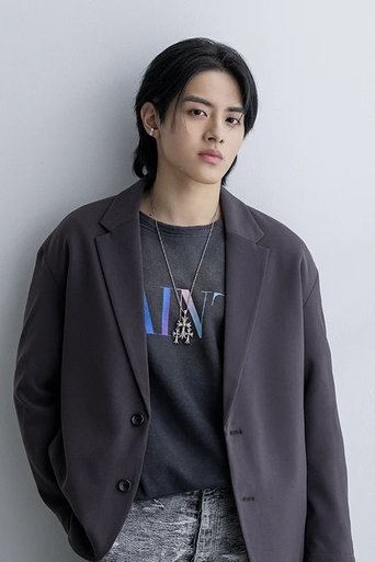 Portrait of ISSEI