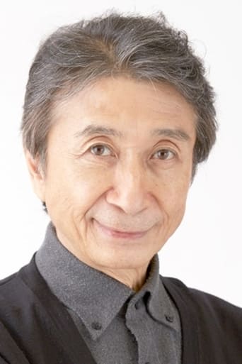 Portrait of Shigeru Ushiyama