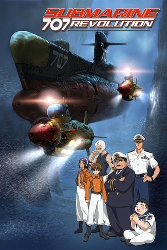 Submarine 707R Poster of Submarine 707R