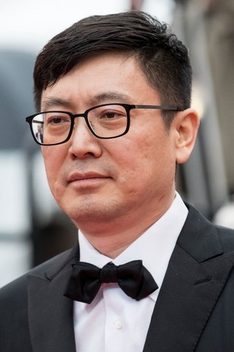 Portrait of Diao Yinan