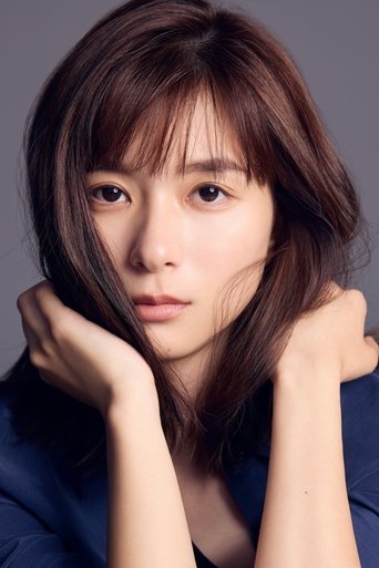 Portrait of Kyoko Yoshine