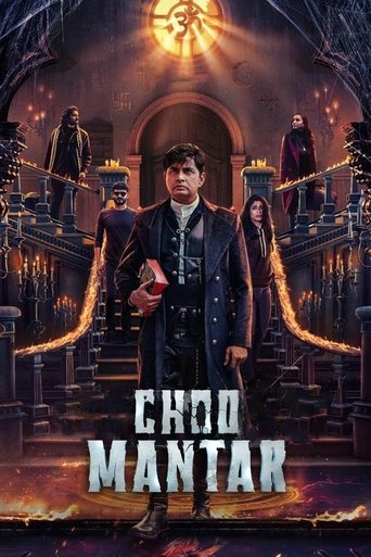 Choo Mantar Poster of Choo Mantar