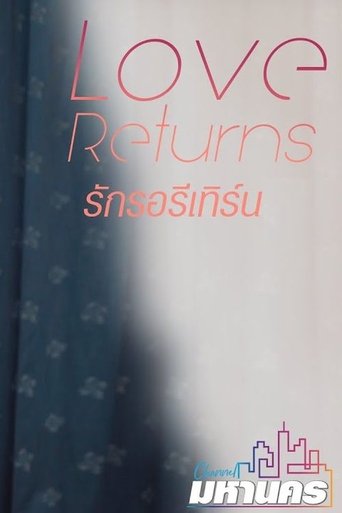 Poster of Love Returns