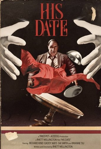 Poster of His Date