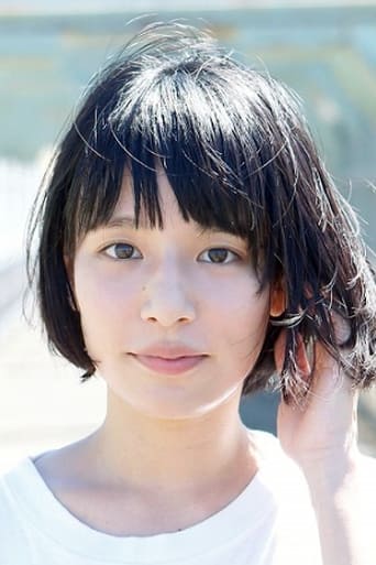 Portrait of Chiharu Ogoshi