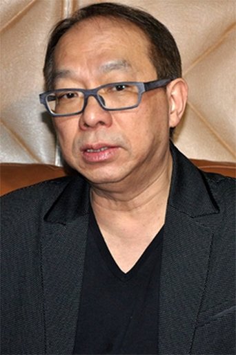 Portrait of Jingle Ma Choh-Sing