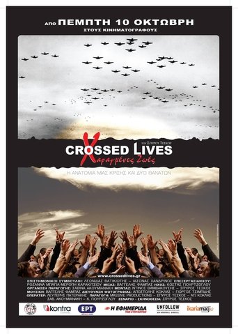 Poster of Crossed Lives
