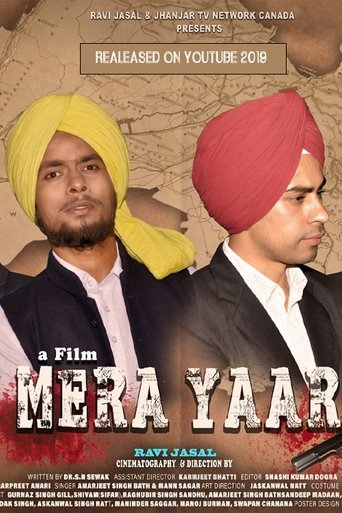 Poster of MERA YAAR