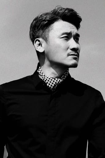 Portrait of Zhou Tie