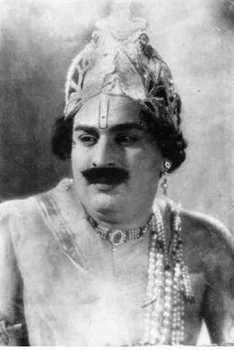 Portrait of P. B. Ranagachari