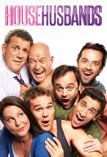 Poster of House Husbands