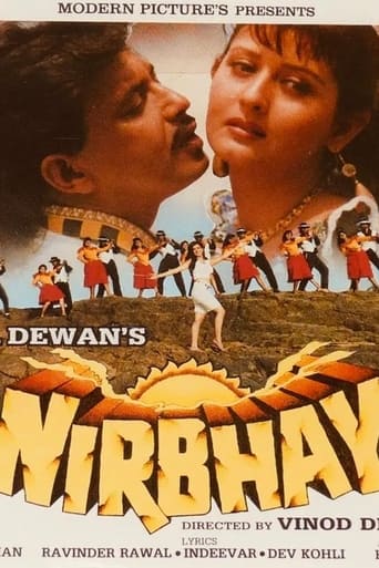 Poster of Nirbhay