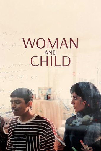 Poster of Woman and Child