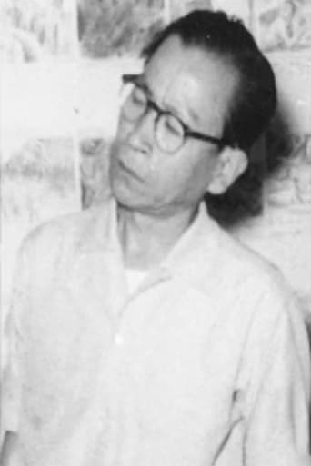 Portrait of Takeo Murata