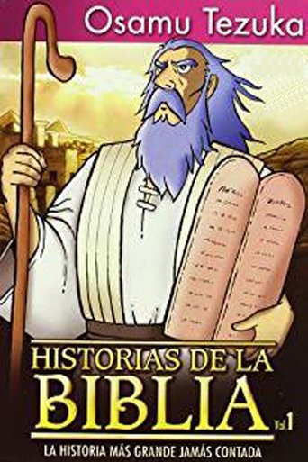 Historias de la Biblia Poster of Historias de la Biblia