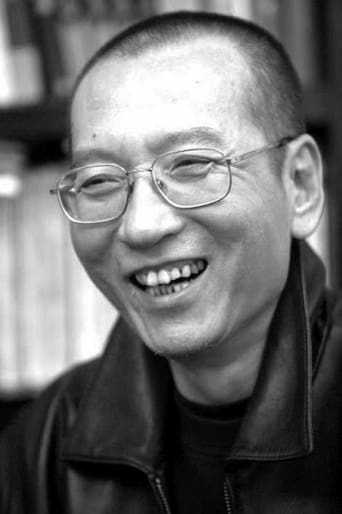 Portrait of Liu Xiaobo