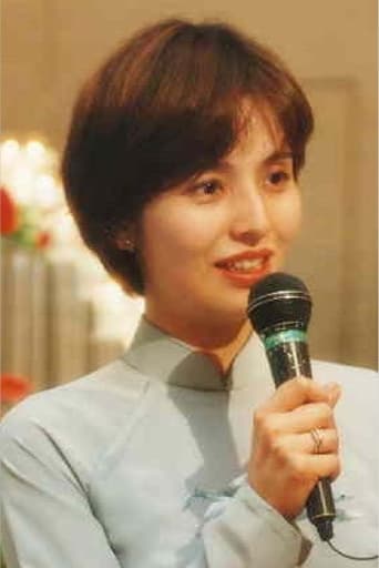 Portrait of Mitsuki Yayoi