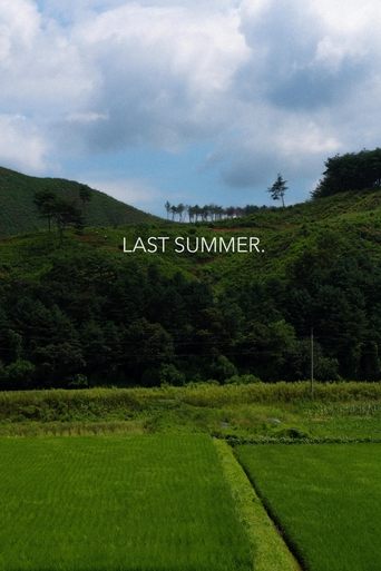 Last Summer Poster of Last Summer