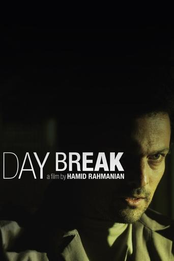 Day Break Poster of Day Break