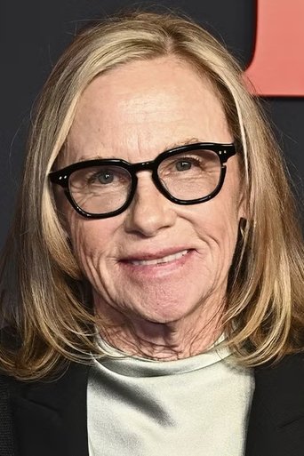 Portrait of Amy Madigan