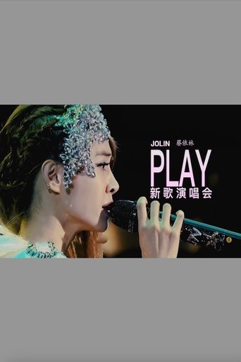 Poster of 蔡依林《Play 呸》台北新歌演唱会