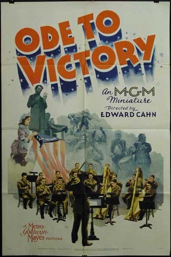 Poster of Ode to Victory