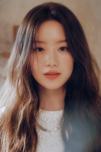 Portrait of Yeh Shuhua