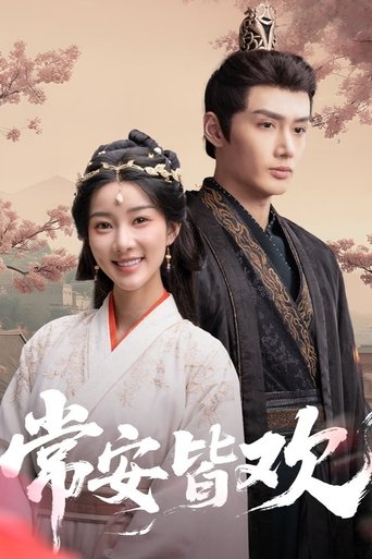 Everbloom Dynasty Poster of Everbloom Dynasty