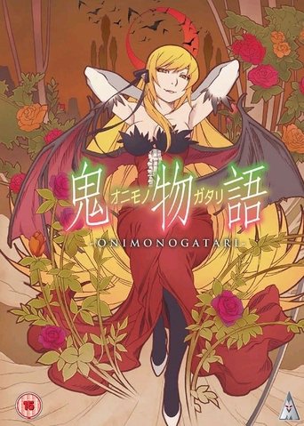 Portrait for Monogatari (Second Season) - Season 4