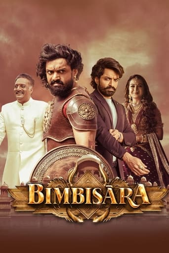 Poster of Bimbisara