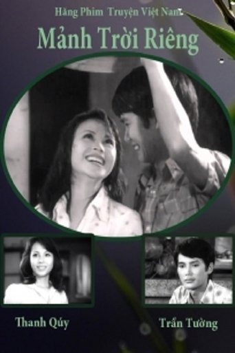 Mảnh Trời Riêng Poster of Mảnh Trời Riêng