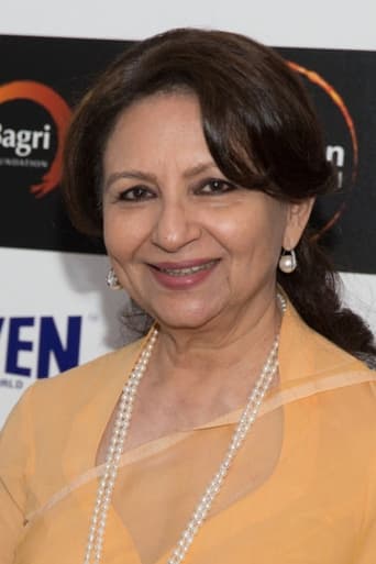 Portrait of Sharmila Tagore