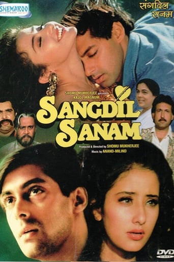 Poster of Sangdil Sanam