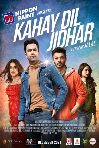 Kahay Dil Jidhar Poster of Kahay Dil Jidhar