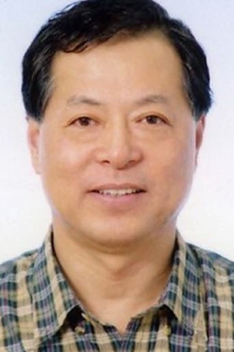 Portrait of He Lin