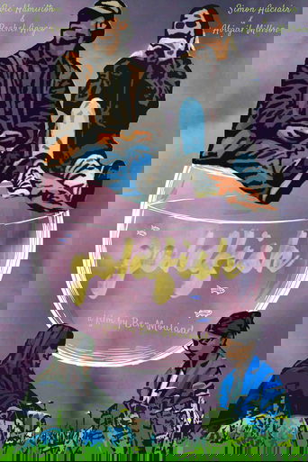 Poster of Goldfish