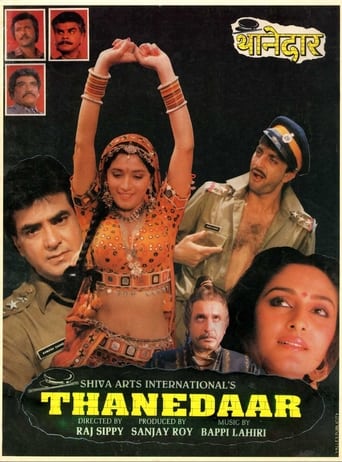 Poster of Thanedaar