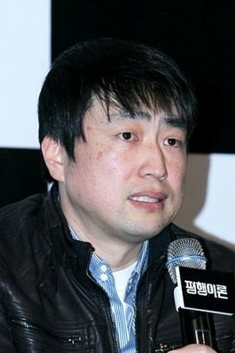 Portrait of Kwon Ho-young
