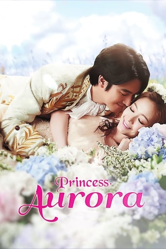 Poster of Princess Aurora