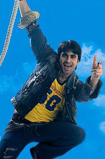 Lucky Poster of Lucky