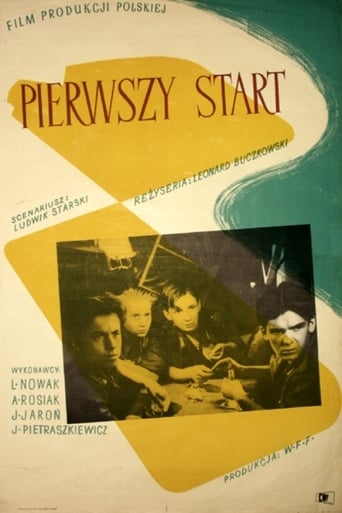 Poster of First Start