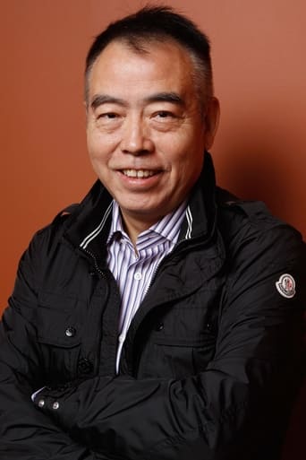 Portrait of Chen Kaige
