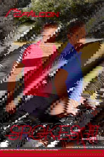 Spokes 3 Poster of Spokes 3