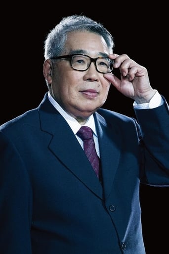 Portrait of Cheung Yam-Yim