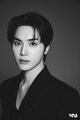Portrait of Ju Haknyeon