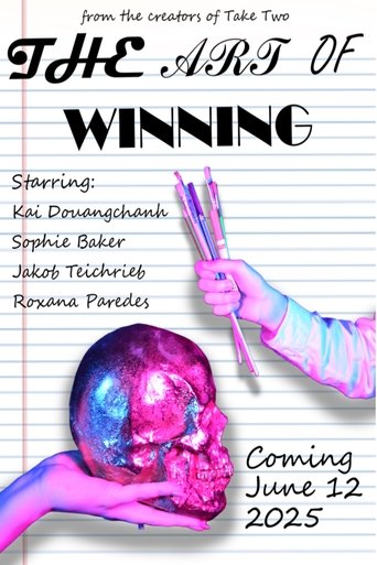 The Art of Winning Poster of The Art of Winning