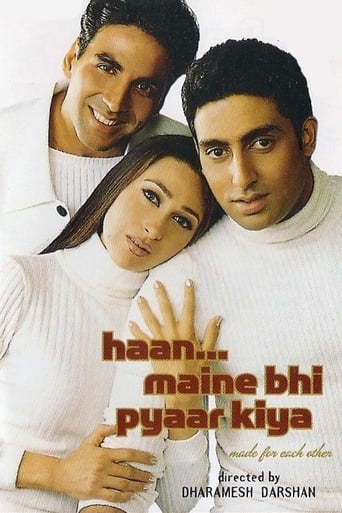 Poster of Haan Maine Bhi Pyaar Kiya