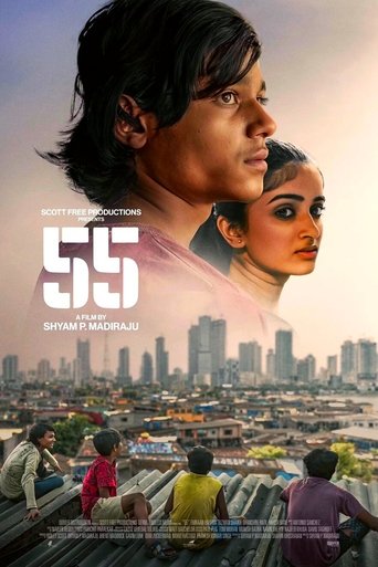 Poster of 55