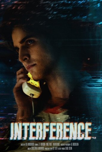 Poster of Interference